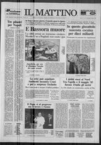 giornale/TO00014547/1991/n. 73 del 20 Marzo